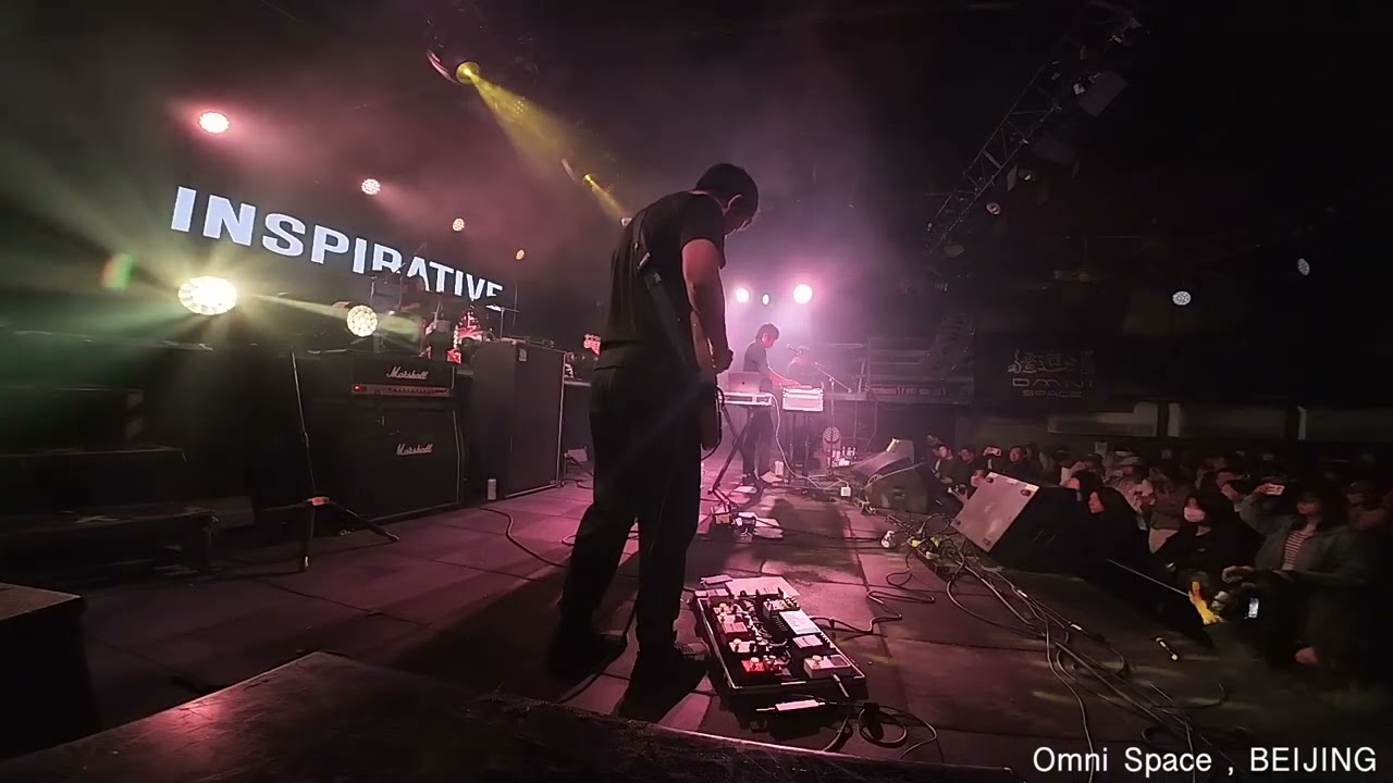 [8 Show] The Island Funeral - INSPIRATIVE | China Tour 2025