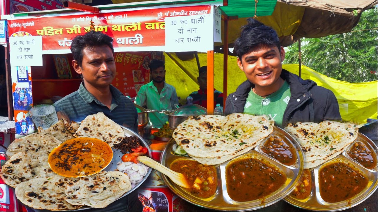 Eating 2 Plait Butter Naan Thali No Time Limit & Win One Extra Loaded Food Thali | Food Challenge