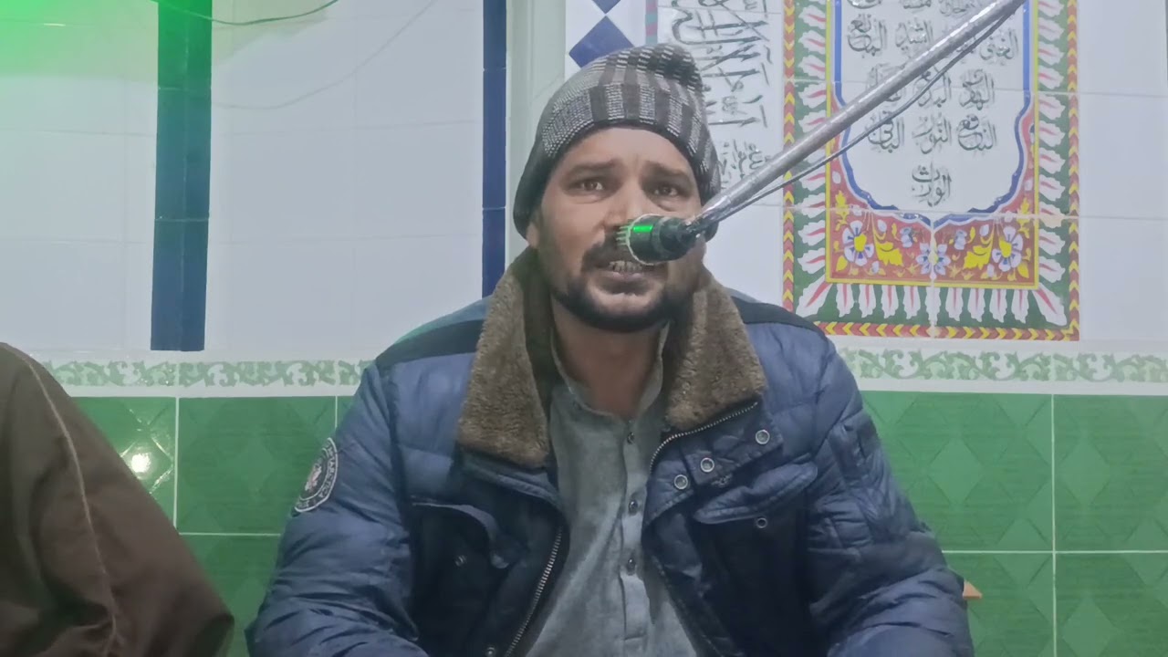 Ao Zikr e Rasool ho jay || Yasir Abbas Jafri 