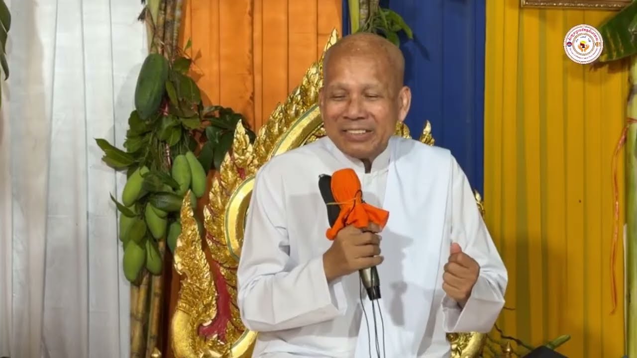 សំឡេងព្រះធម៌វត្តសំពៅមាស's Live broadcast