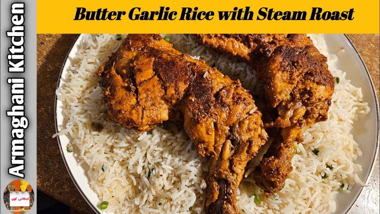 Butter Garlic Rice || Quick Recipe ||@armaghanikitchen5913 