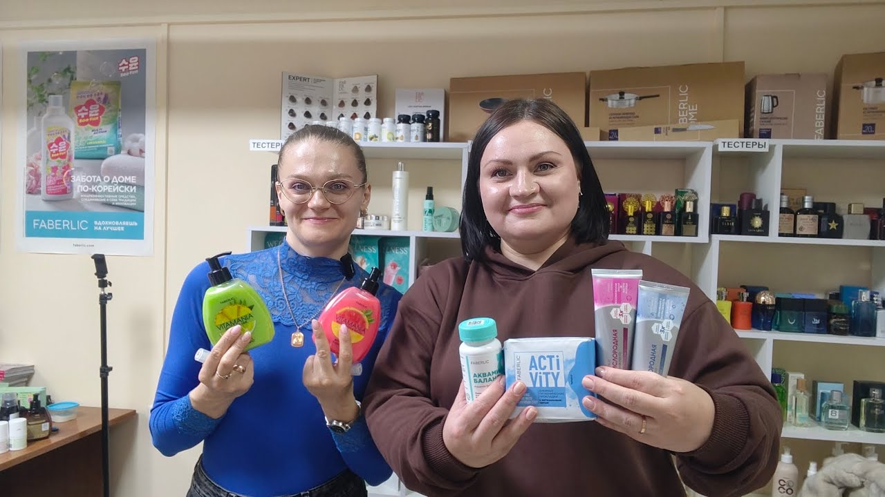 Распаковка заказа  и новинок 4 каталога Фаберлик, . А также фишки и лайф хаки по ведению бизнеса. 