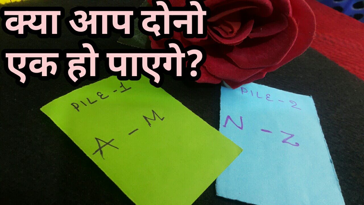 💕KYA AAP DONO EK HO PAENGE-क्या आप दोनो एक हो पाएगे-TAROT CARD READING IN HINDI-TAROT LOVERS 111💕
