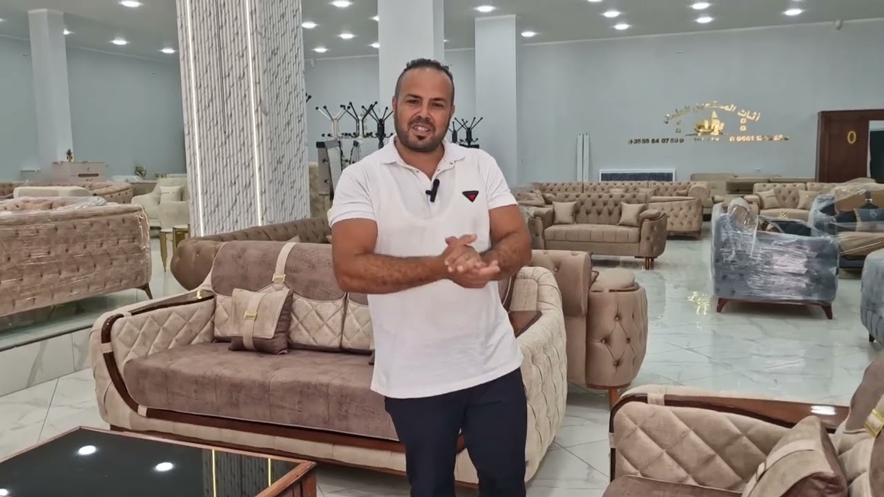 ارضاء الناس غاية لا تدرك اثاث_المستقبل_العلمة 0661131385/0555840750