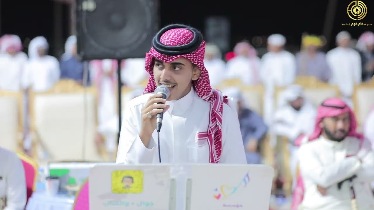 يا سلامي على اهل الرسم - غناء حازم جدع | زواج الشاب علي عبده اليحياوي