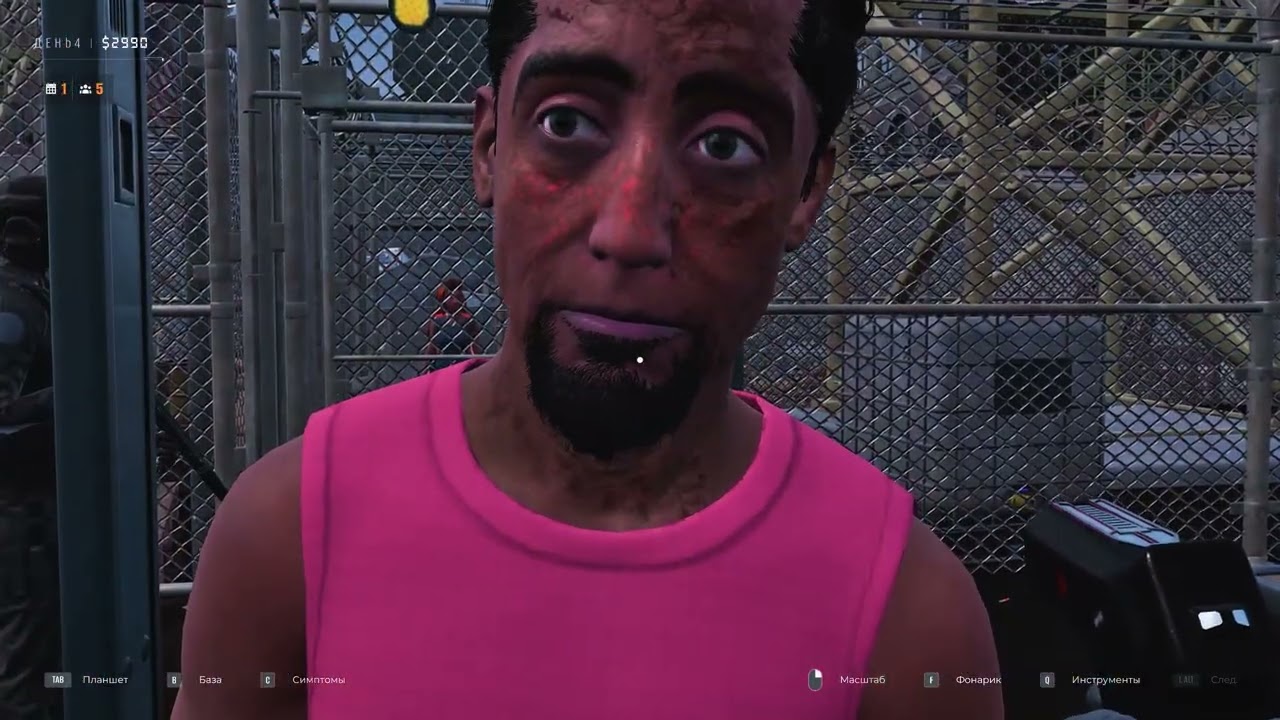 Новый инструмент для проверки! (Quarantine Zone: The Last Check) #2