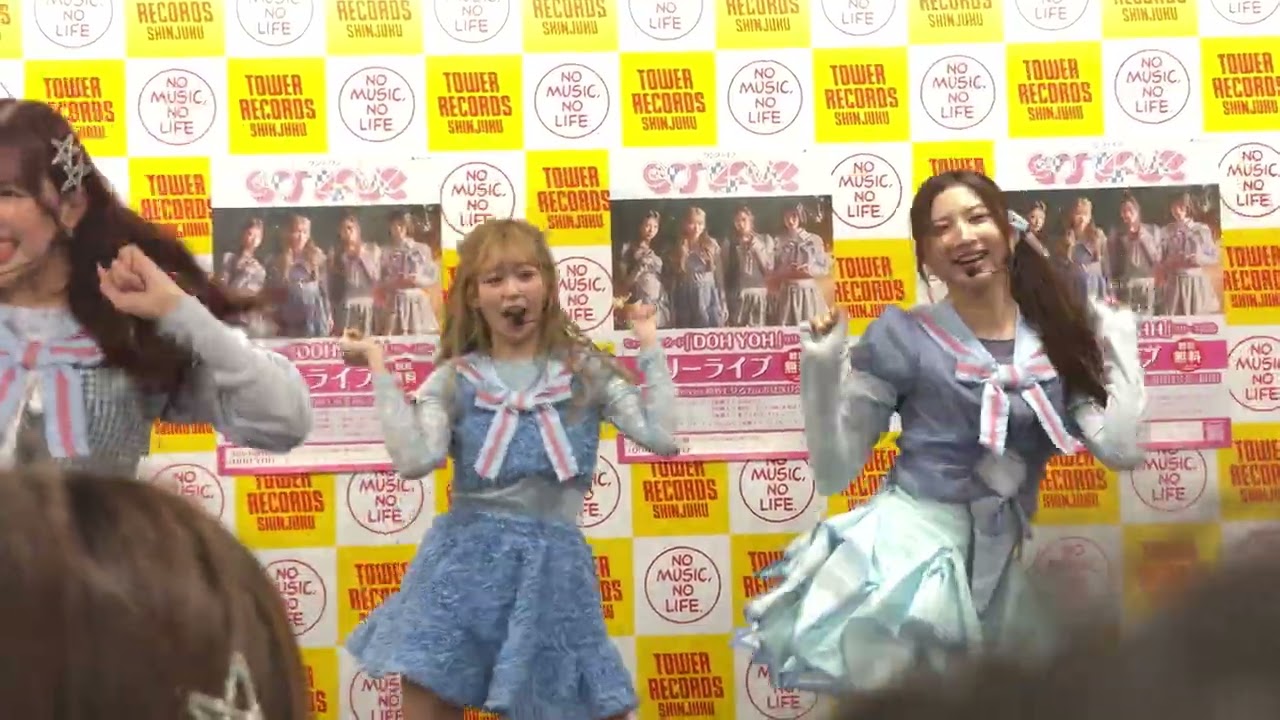 @onefive「KAWAII KAIWAI」2026/2/28 ミュージックカード「DOH YOH」リリース記念フリーライブ＆特典会＠タワーレコード新宿店 第二部 15:30〜