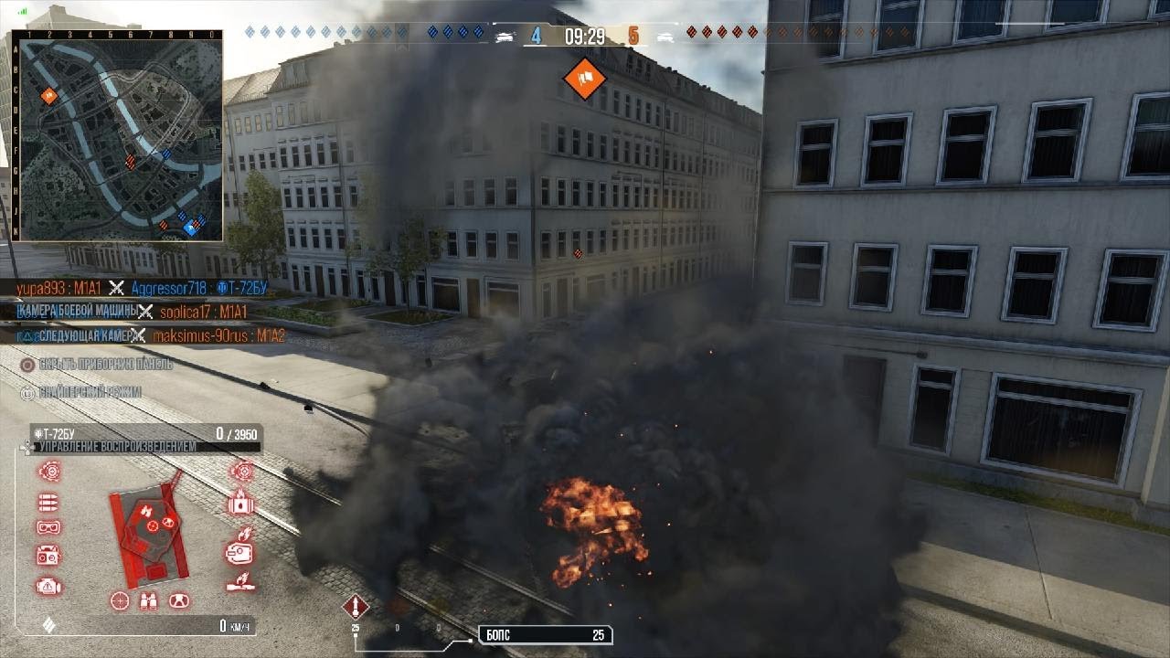 World of Tanks_Т-90 720
