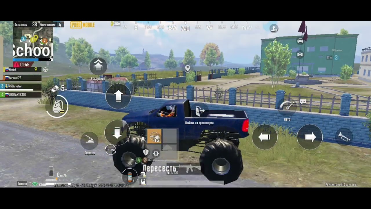 Короли Эрангеля kingh изи топ 1