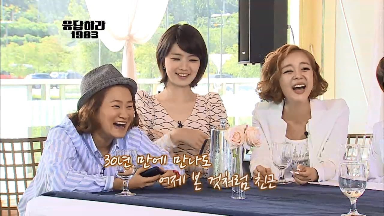 무한걸스 S3 E93 응답하라 1983 120917