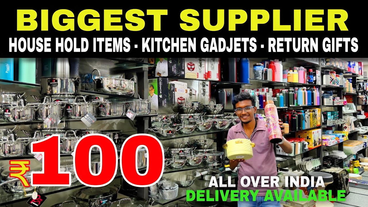 Rs.100 |இந்த கடையில் எல்லாமே Wholesale Price 😲 | Kitchen Items |Top Quality Glassware |Return Gift