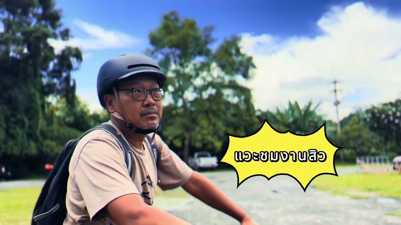 HL.ขับรถบ้านใช้ชีวิตเร่ร่อน ค่ำไหนนอนนั่น 🚐mitthai voyager| EP.39
