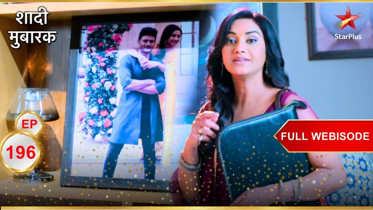 Shaadi Mubarak | Episode 196