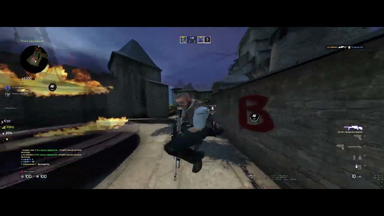 skeet.cc/gamesense hvh highlights ft. resistance