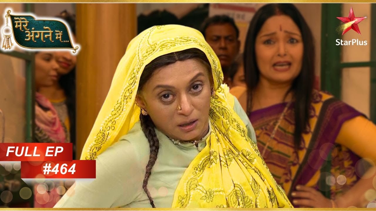 Shanti जिंदा है? | Full Episode: 464| Mere angne mein