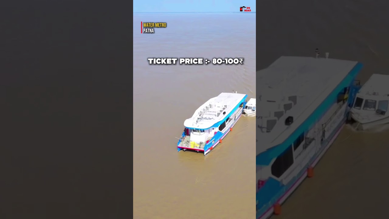 Patna watermetro #watermetro