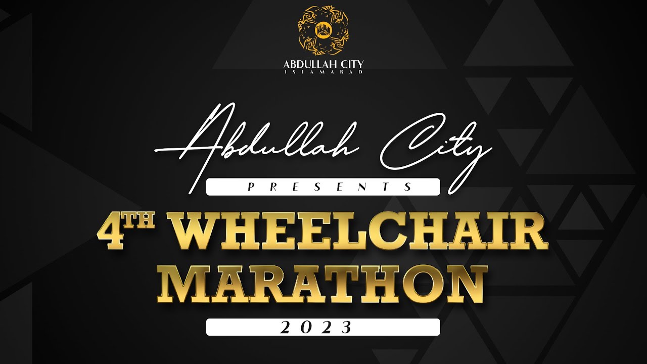 4th Wheel Chair Marathon Islamabad | Abdullah City Pakistan