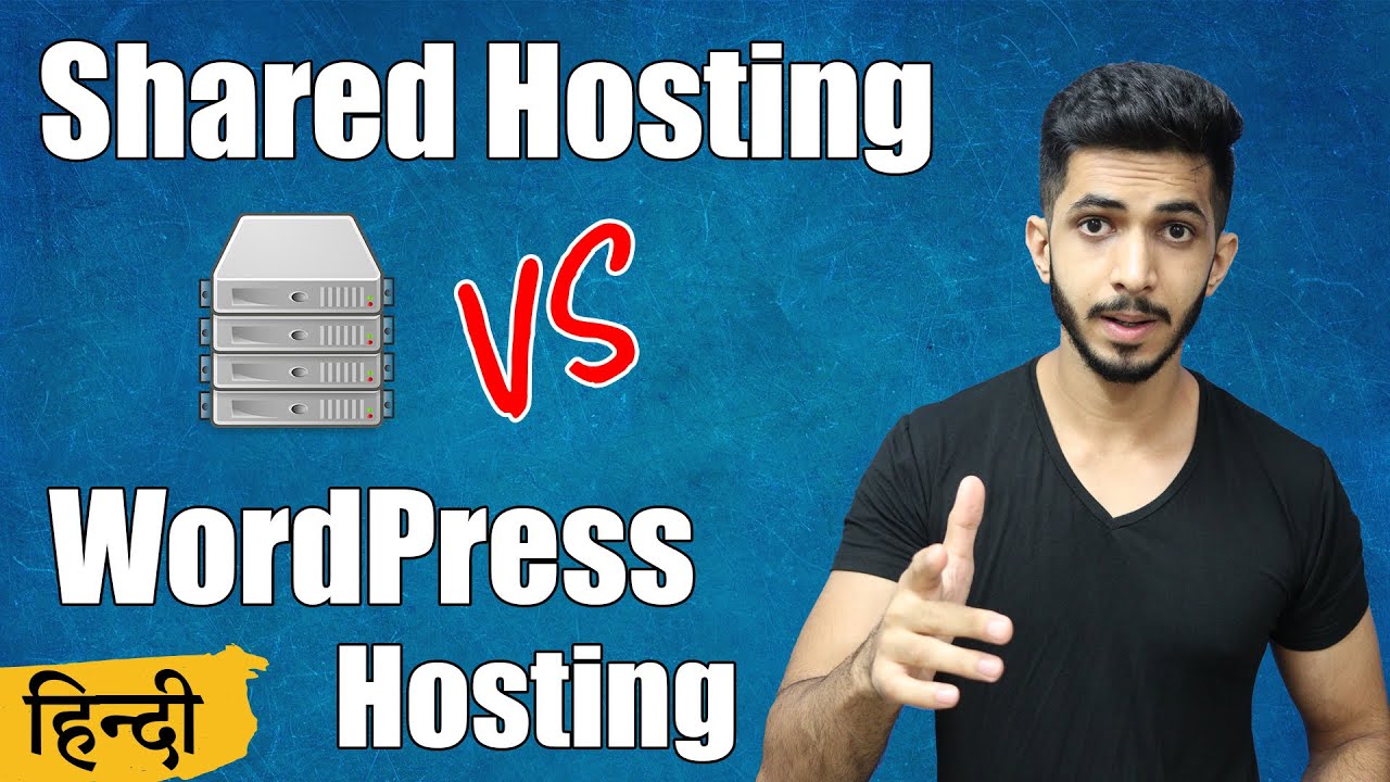 Shared vs Managed WordPress Hosting 🔥 (2020) - Which Is The Best??
