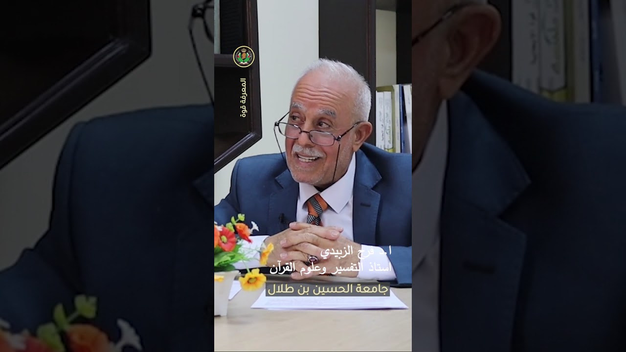 كيف نقيس التخلف الحضاري
