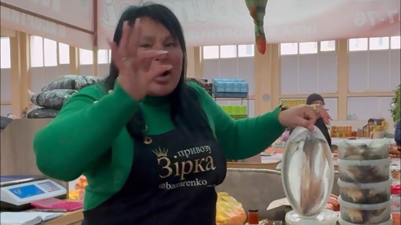 У меня есть Дунайка. Работа. Привоз