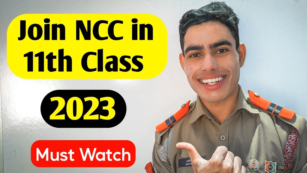 How to join NCC in 11th class | NCC join kaise kare 2023 | NCC Bharti 2023 #nccbharti2023