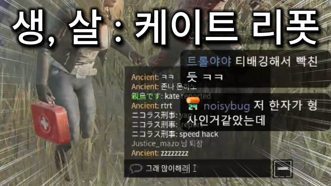 극찬 수집가