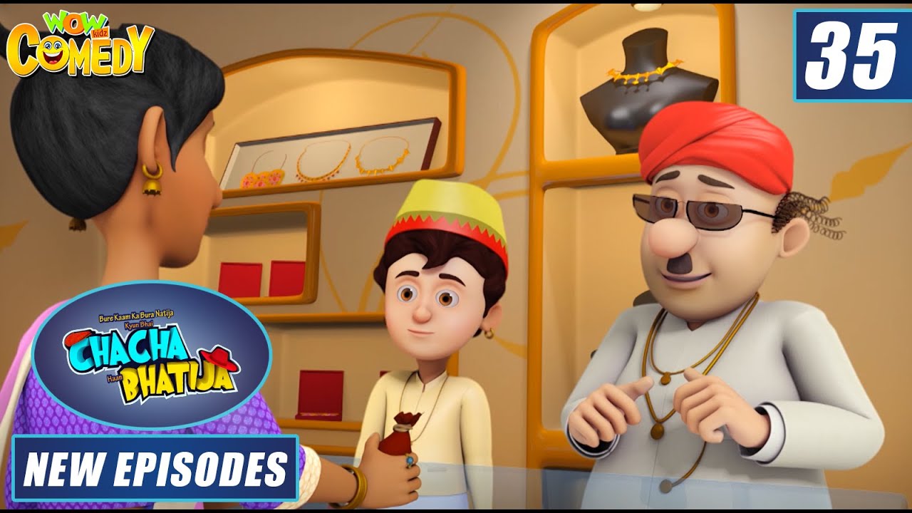 Chacha Bhatija | Sona Chor | Hindi Cartoons for Kids | Wow Kidz Comedy