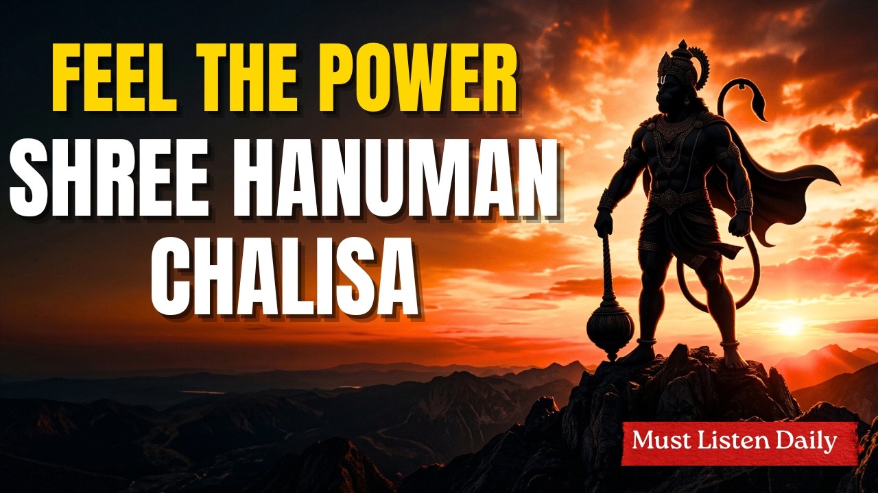 Shree Hanuman Chalisa New Version 2026 | Feel the Divine Strength & Inner Peace (Deeply Emotional)