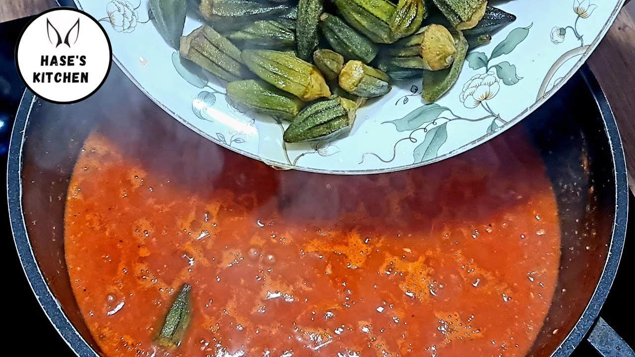 Okra Rezept | Okra Rezept nach afghanische Art| Afghani Bamia Recipe # 167