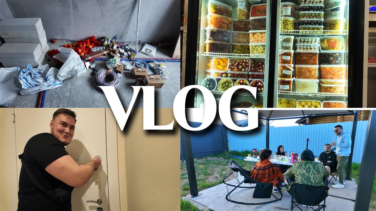 ШОК VLOG / В НАШЕЙ КВАРТИРЕ КТО-ТО ЕСТЬ?! / СТАВИМ ШАТЕР / ШАШЛЫКИ / ПОСАДКИ НА ДАЧЕ