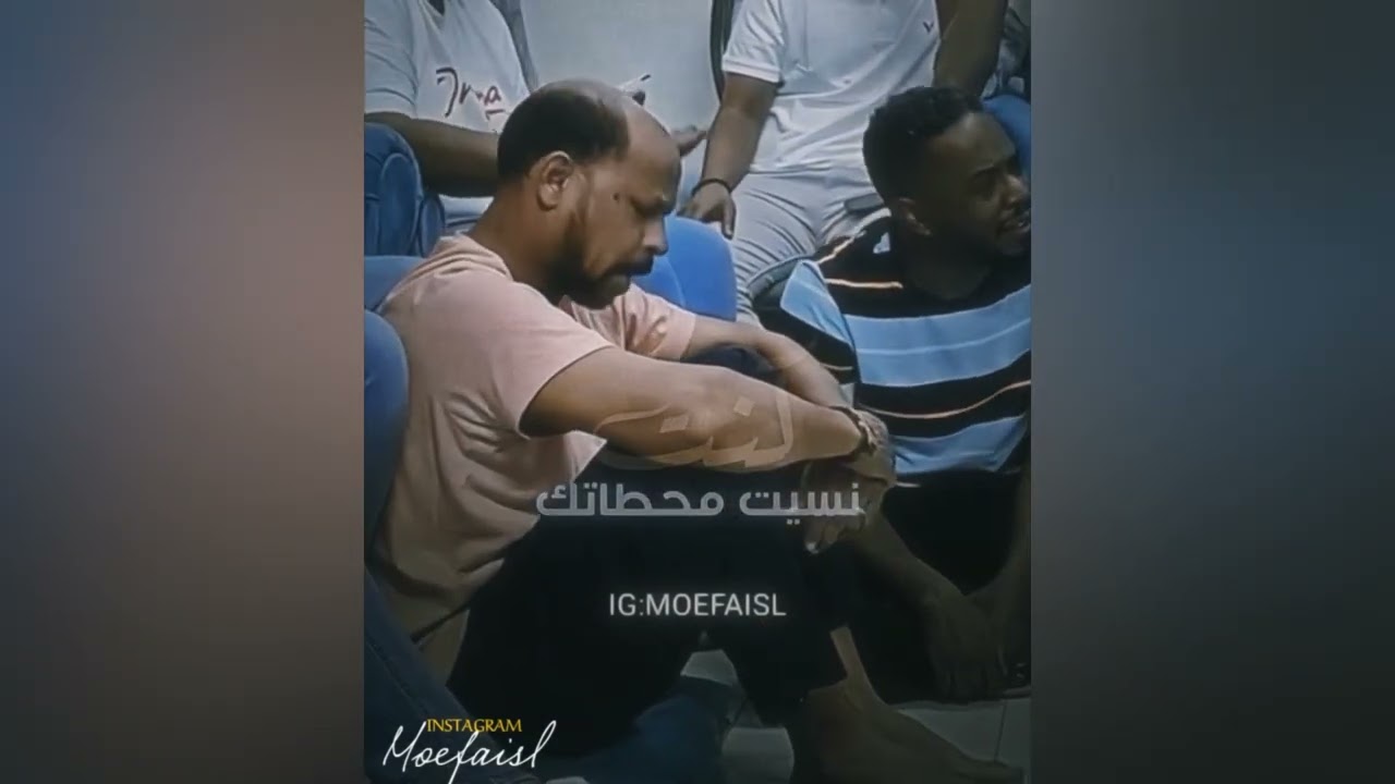 قطار الشوق حفيظ قعدة شباب