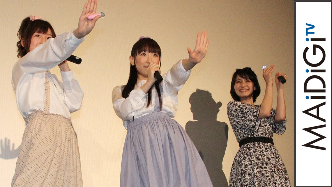 高橋李依＆堀江由衣がプリキュア“名乗り”生披露！中島愛も登場　「映画プリキュアオールスターズ みんなで歌う♪奇跡の魔法！」大ヒット記念イベント1　#Pretty Cure　#movie