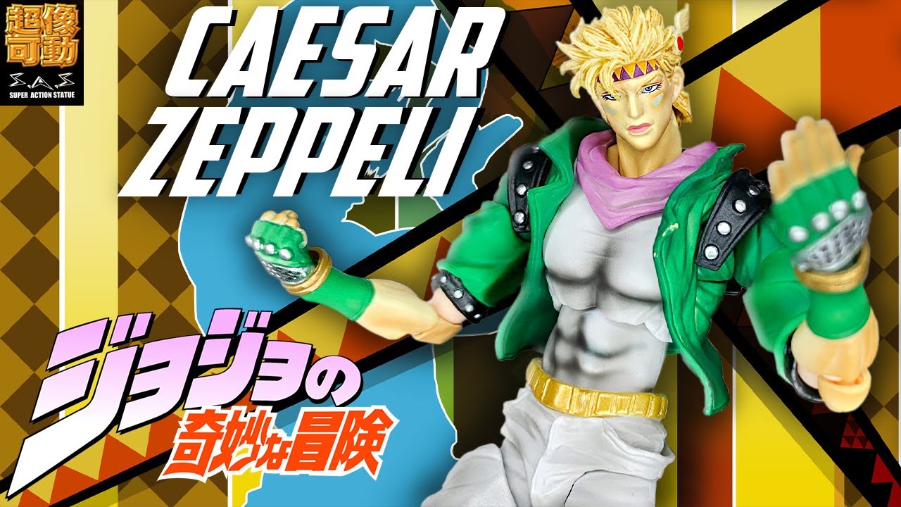 ОБЗОР Фигурки Цезаря Цеппели из Battle Tendency от Medicos Super Action Statue