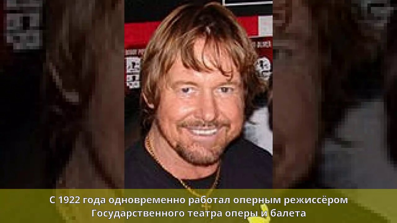 Смолич, Николай Васильевич - Биография