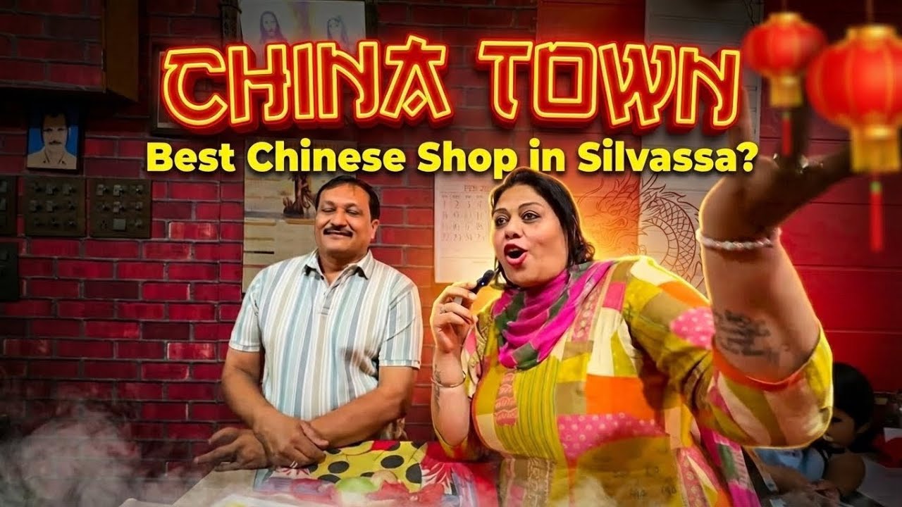 Silvassa ka famous China Town | chinese food lovers | must-visit spot!Taste,price &public review 