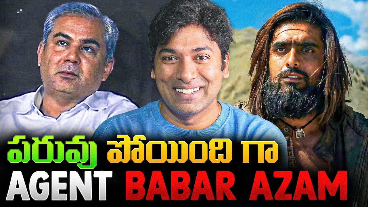 INDIA vs PAKISTAN MATCH 🤡 Babar Azam 