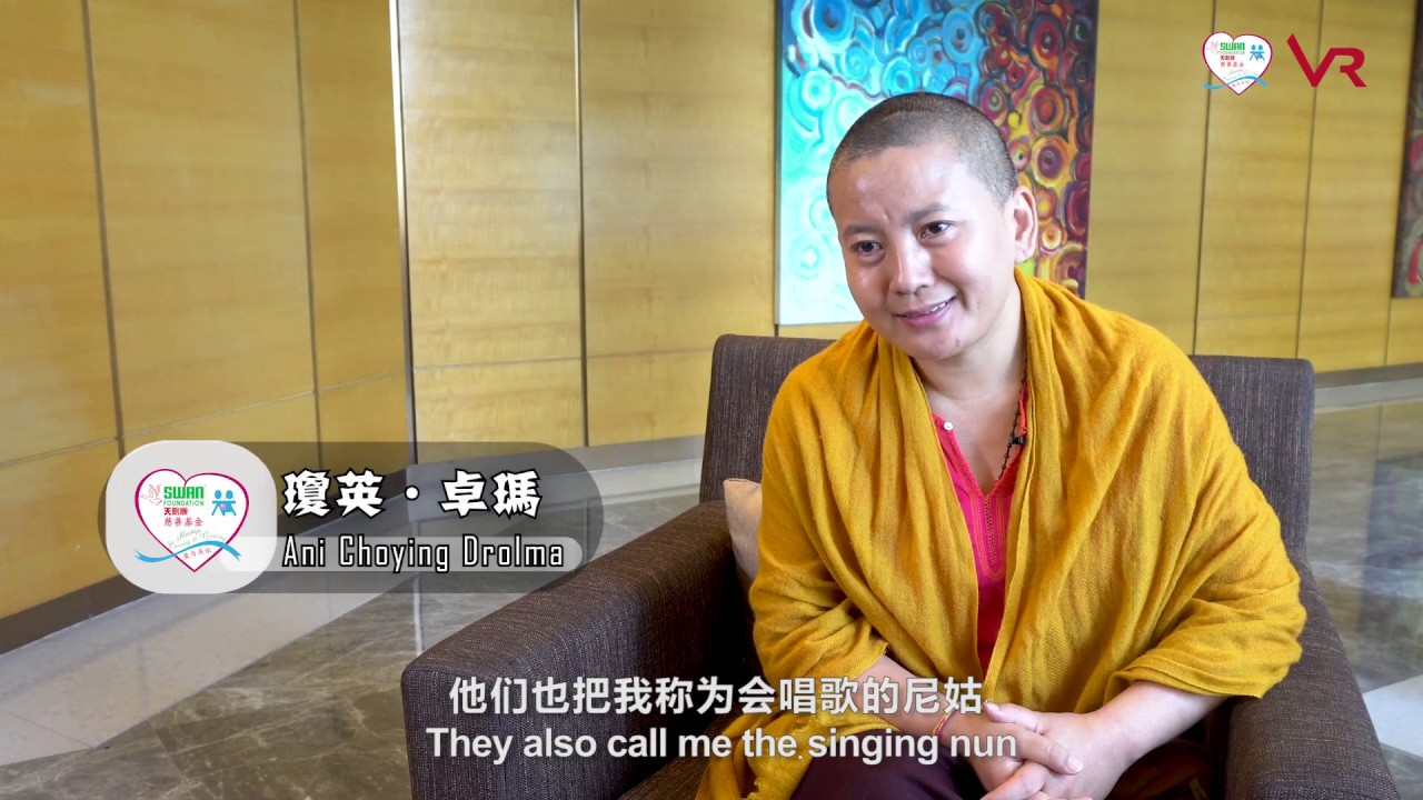 Documentary Video of Feel The Heal 2020 Ani Choying Drolma organised by Swan Foundation