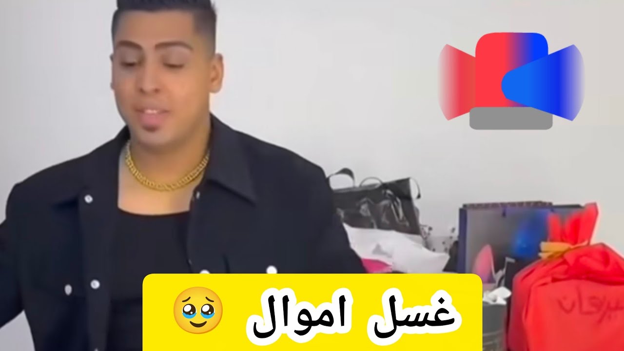 🎥والد كروان مشاكل يستغيث بعد القبض على نجله..ادعي خدوا الهارد و 2500 جنيه و امين الشرطة غلط فيا