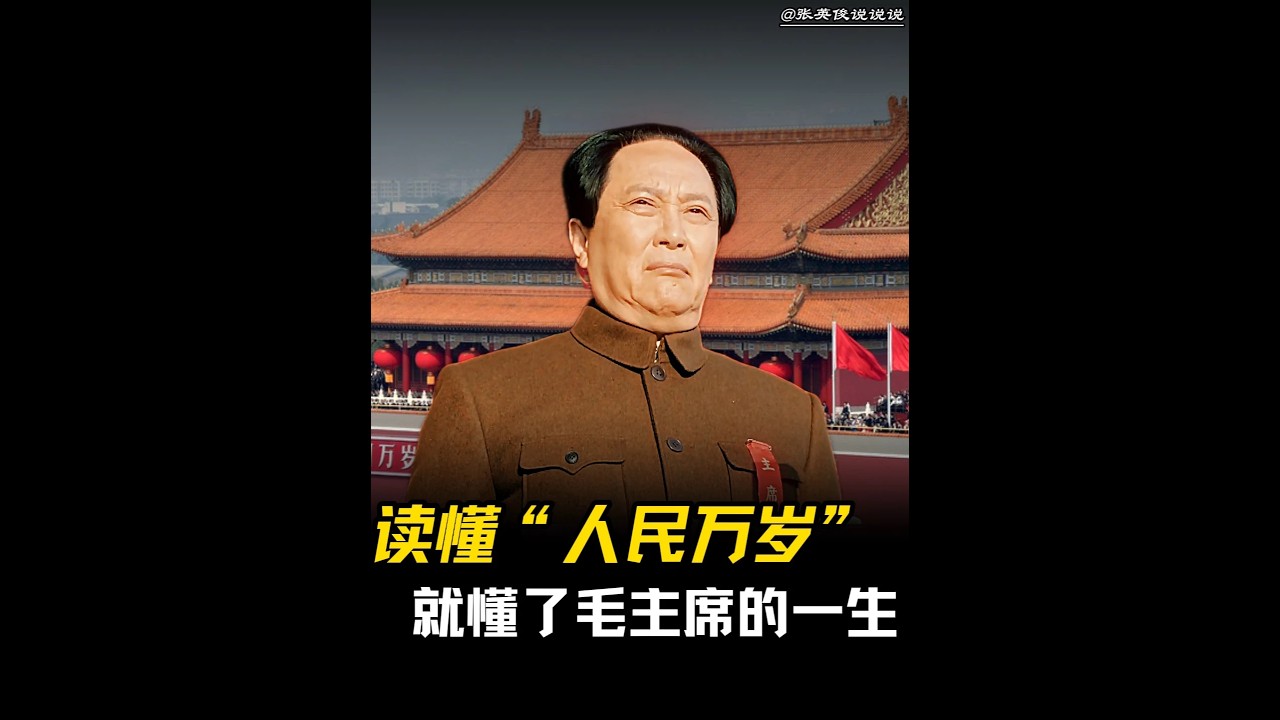 讀懂