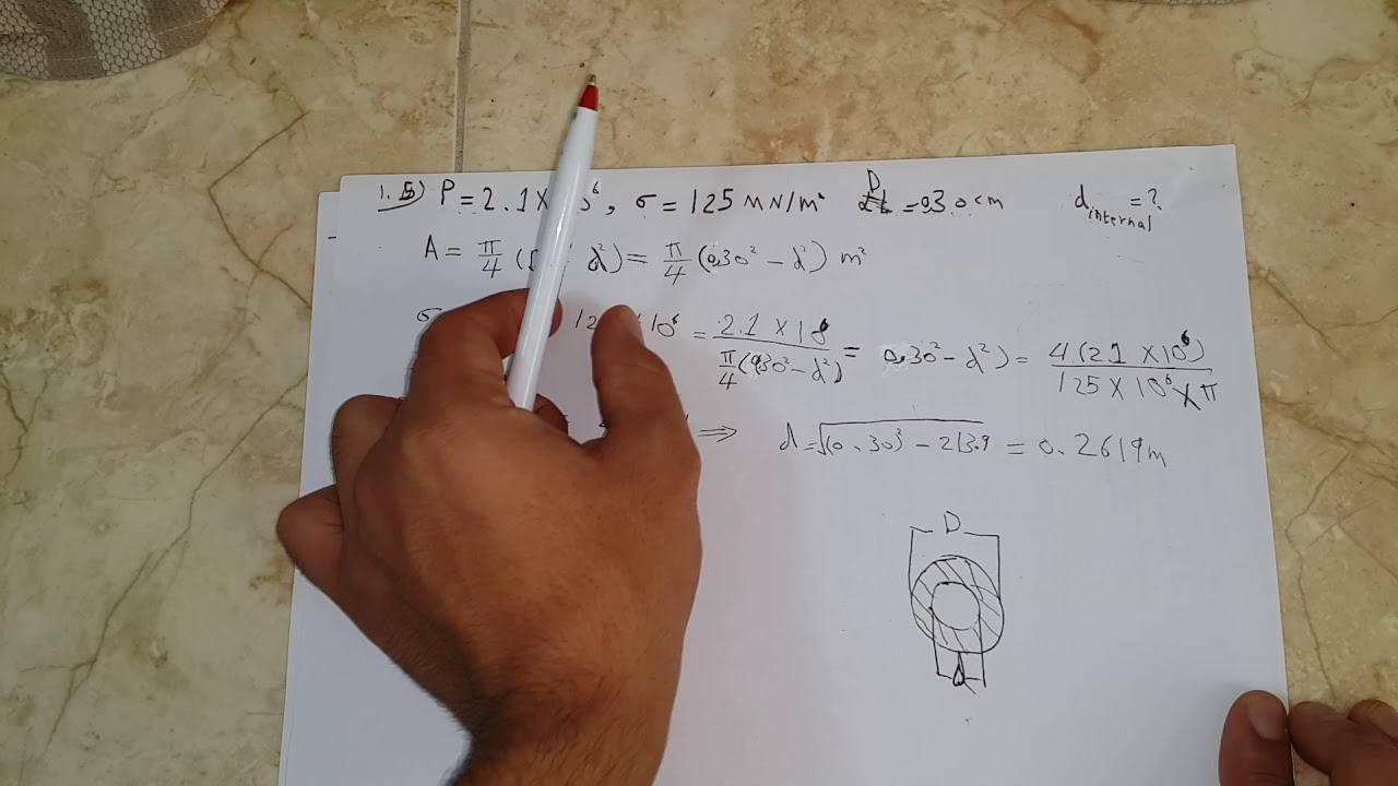 مقاومة مواد اسئلة عن الاجهاد والانفعال ٥