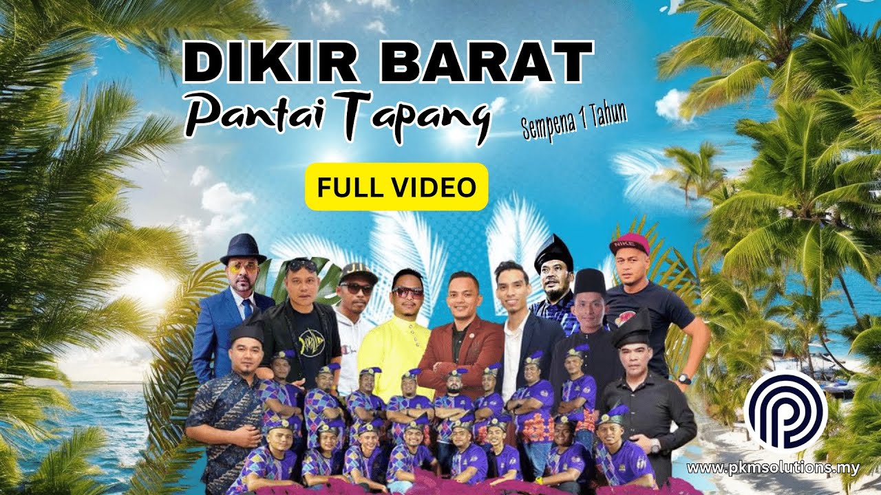 Dikir Barat 1 Tahun Pantai Tapang Bersama Sirat Maharaja - Persembahan Hebat di Bachok, Kelantan
