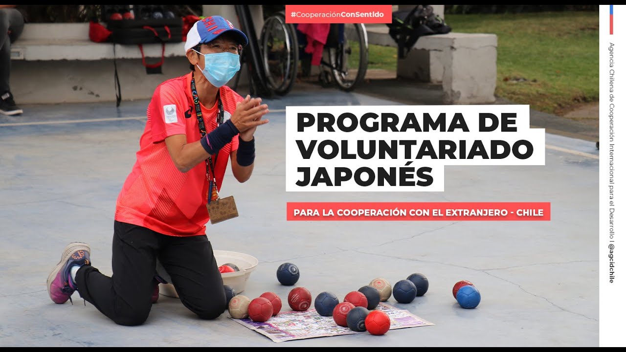 Programa de voluntariado japonés para la cooperación en el extranjero - Chile