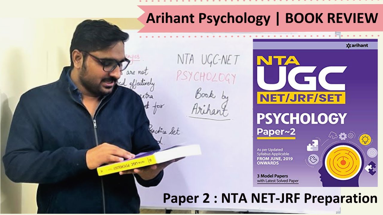 Arihant Psychology Book Review | NTA NET JRF Psychology Preparation 2020