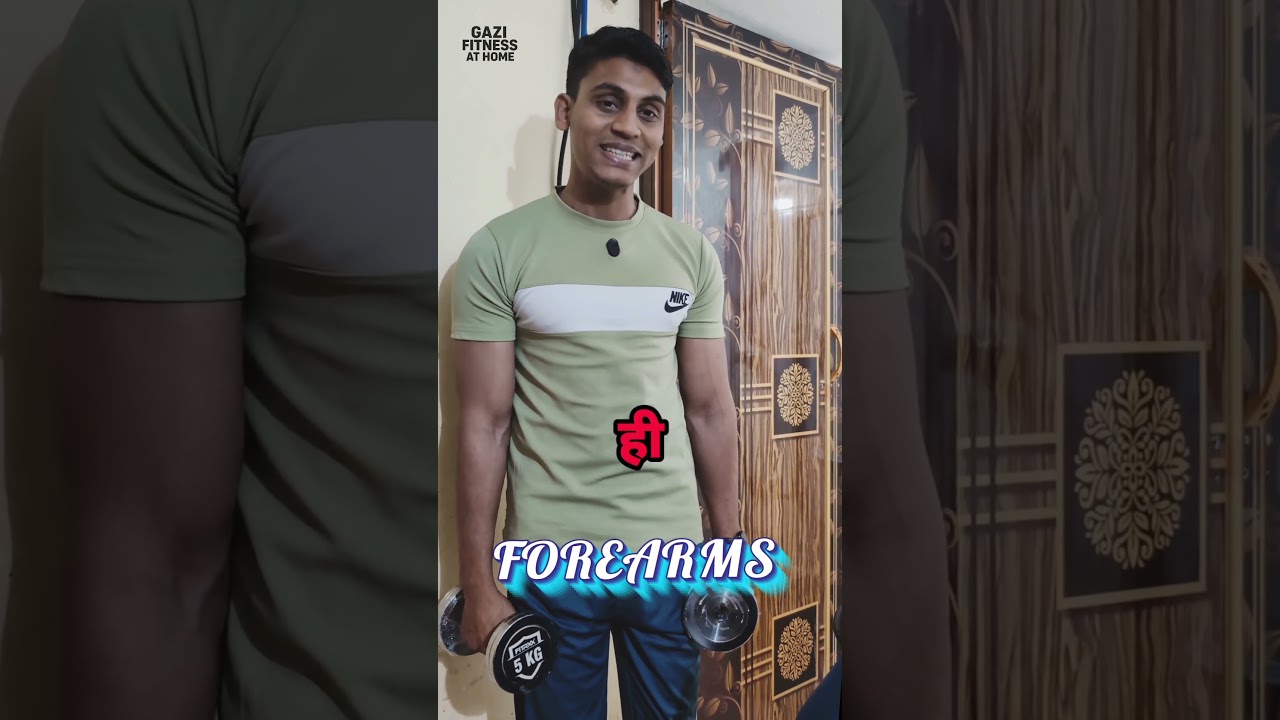 how to train your forearms with dumbbells 💪