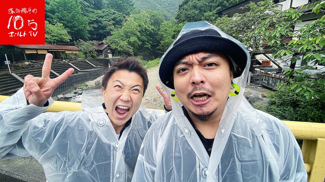 男4人旅‼︎釣り堀で釣った魚をそのまま捌いてBBQ‼︎