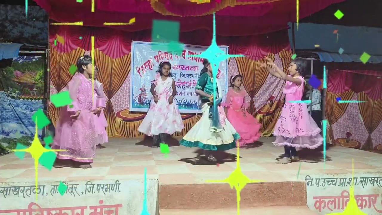 गुलाबाची कळी || सांस्कृतिक कार्यक्रम-2026.    वर्ग दुसरा || 🌹जिल्हा परिषद उच्च प्रा. शा. साखरतळा🌹