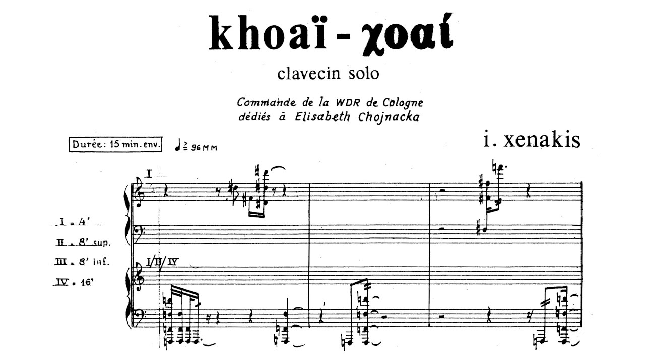 Iannis Xenakis - Khoaï (Audio + Score)