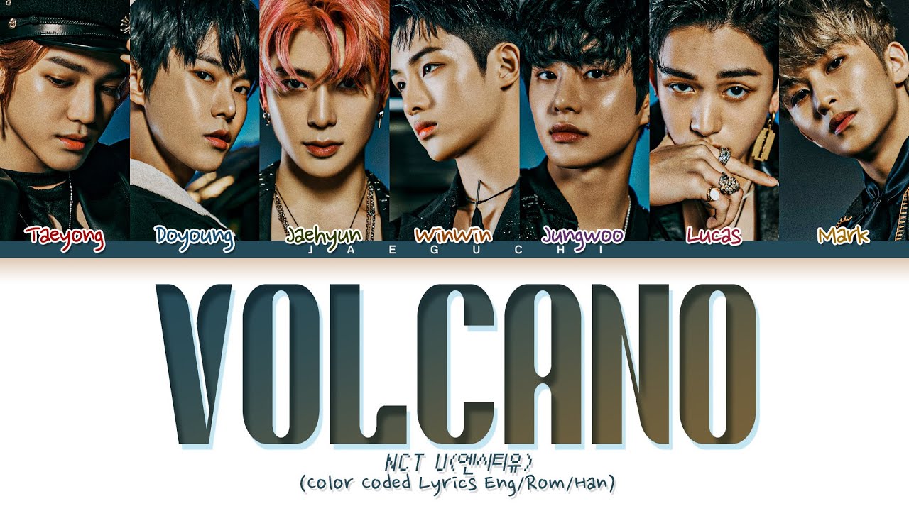 NCT U 