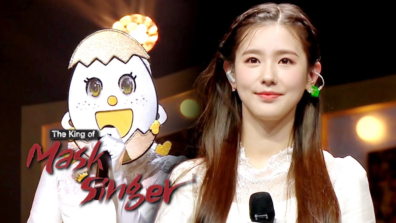 This is MIYEON's first time performing on Stage by Herself [The King of Mask Singer Ep 244]