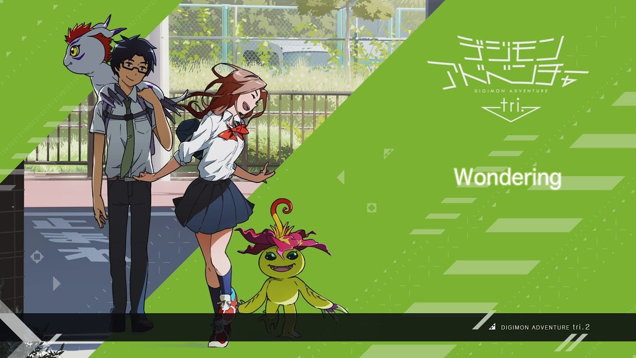 Wondering - Digimon Adventure tri. 2: Ketsui Original Soundtrack